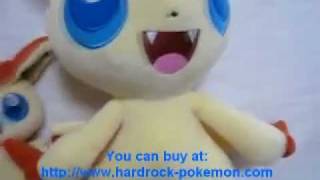 Pokemon Center Victini 11 Large Size Victini Plush Toy Plushie [upl. by Yetnom]