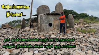 Mallachandram dolmens history explained  Trekking with agathiya [upl. by Odravde169]