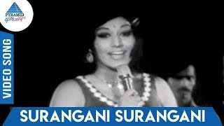 Avar Enakke Sontham Tamil Movie  Surangani Surangani Video Song  Jaishankar  Srividya  Ilayaraja [upl. by Eessac]