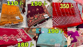 मात्र 4 हज़ार में 100 साड़ी  40 ₹ में साड़ी  Saree Wholesale Market in Surat  Saree Shopping [upl. by Elicul569]