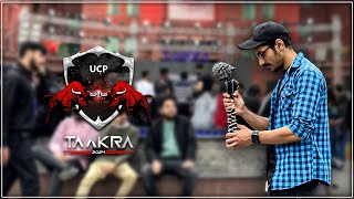 UCP University of Central Punjab Taakra competition vlog [upl. by Elise]