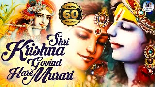 SHRI KRISHNA GOVIND HARE MURARI  VERY BEAUTIFUL SONG  POPULAR KRISHNA BHAJAN  FULL SONG [upl. by Tenom427]