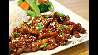 Quick and EASY Chicken Teriyaki Recipe [upl. by Aiotal376]