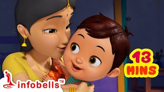 சாய்ந்தாடம்மா சாய்ந்தாடு  Saidhadama Saindhadu  Tamil Rhymes for Children  Infobells babyrhymes [upl. by Reivilo786]