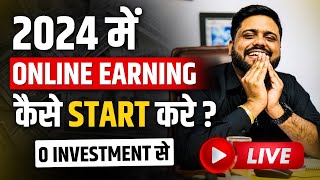 How To Start Online Earning In 2024  5 Ways To Earn Online  Online Earning Tips By Amresh Sir [upl. by Gnil]