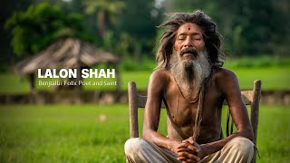 Lalon Geeti  লালনগীতি  l boli ma Tor choron dhore [upl. by Mail621]