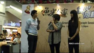 Unriddle 2 最火搭档 II Fan Meet at Square 2 Part 12 [upl. by Rexer915]