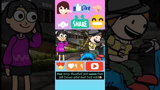 Fify Inspire me  Funny Cartoon shorts [upl. by Ana]