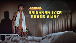 Krishnan Iyer saves Vijay  Agneepath 1990  Amitabh Bachchan Mithun Chakraborty [upl. by Enayr]