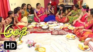 Athidhi  11th March 2017  Full Episode  ETV Abhiruchi [upl. by Maddy]