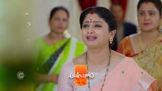 Ammayi Garu  Premiere Ep 534 Preview  Jul 13 2024  Telugu  ZEE5 [upl. by Paula]