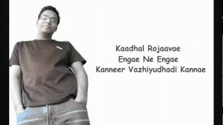 Mayakkam enna  kadhal en kadhal lyric [upl. by Aizahs939]