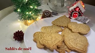 Sablés de Noël  Recette [upl. by Benedicto600]