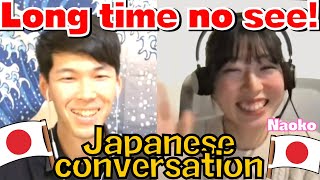 Comprehensible Daily Japanese Conversation with Naoko 84 [upl. by Aiksa]