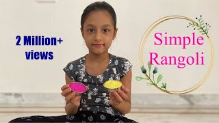 Simple Rangoli design  Navratri Rangoli  Rangoli for beginners Easy Rangoli for Pongal  By Anvi [upl. by Glovsky]