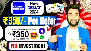 New Demat Account Refer Earn Phonepe Share Market Demat Account opening  Refer Earn 2024 New Demat [upl. by Isac]