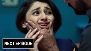 Adawat New Episode 35 Review  Watch Adawat Episode 35 Promo  Syed Jibran Dramas  Drama Update [upl. by Madda749]