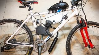 TUTORIAL BICIMOTO  Como Montar un Motor de Gasolina en tu Bicicleta  Kit 80cc [upl. by Robers339]