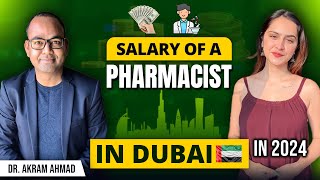 How to Become a Pharmacist in Dubai  Pharmacy Scope in Dubai JobSalary  Pharmacist Job in Dubai [upl. by Banquer377]