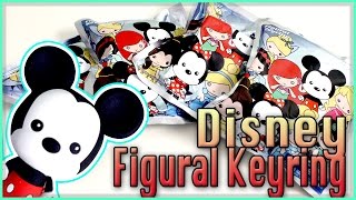 Disney Figural Keyrings Blind Bags [upl. by Swarts75]