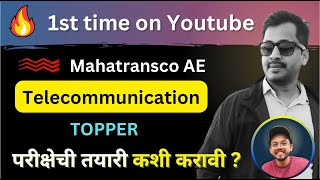 Mahatransco AE  Telecommunication Topper  Mahesh Reure  Preparation Strategy [upl. by Deering433]