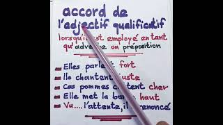 accord de ladjectif qualificatif employé en tant quadverbe ou prédisposition [upl. by Jourdain358]