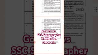 SSC STENOGRAPHER NOTIFICATION RELEASED trending youtubeshorts shorts viralvideo trendingshorts [upl. by Nalak]