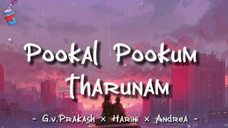 Pookal Pookum mp3 song from Madharasapattinam [upl. by Ranger]