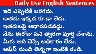 Daily Use English Sentences Lesson281 Learn Useful English Sentences [upl. by Nibur]