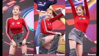 버스터즈 BUSTERS 민지 Paeonia FanCam 231126파주 장단콩축제 [upl. by Dimah]