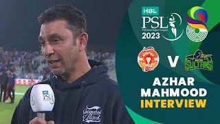 Azhar Mahmood Interview  Islamabad United vs Multan Sultans  Match 24  HBL PSL 8  MI2T [upl. by Julio799]