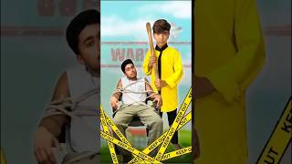 Jadu se chor ko pakad liya emotional comedy funny story shorts dhonisir [upl. by Huxley]