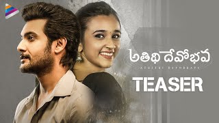 Atithi Devo Bhava Movie Teaser  Aadi Sai Kumar  Nuveksha  Shekar Chandra  Telugu FilmNagar [upl. by Enelrae651]