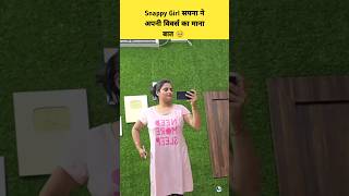 सपना ने अपनी विवर्स का माना बात 🥹Snappy Girl Sapna choudharySnappy Girl Rajveer snappygirlrajveer [upl. by Zwart36]