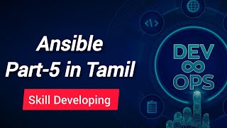 DevOps  Ansible Part 5 in Tamil  Skill Developing [upl. by Swayder]