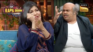 Alka Ji क्यों देना चाहती है Vakeel Sahab को एक Punch  The Kapil Sharma Show Kapil Vs Vakeel Sahab [upl. by Spillihp]