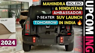 कल लॉन्च होगी🔥टाटा की Sumo और हिंदुस्तान Ambassador 7Seater Next Generation 2024  Price Features [upl. by Ruhtracm]