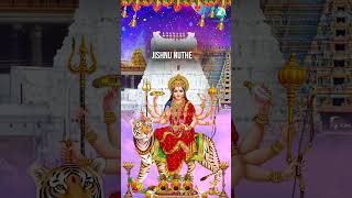 ಐಗಿರಿ ನಂದಿನಿ ಸ್ತೋತ್ರಂ  Aigiri Nandini Stotram Durga Devi Navaratri Special Song A2 Bhakti Sagara [upl. by Montano852]