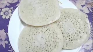 Chitoi Pitha Recipe শুকনো চালের গুড়ি দিয়ে চিতই পিঠা গ্যাস চুলাই চিতই পিঠা from Rice flour [upl. by Joella93]