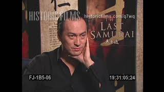 The Last Samurai Ken Watanabe Interview Press Junket 2003 [upl. by Marguerita855]