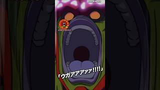 LR CELL MAX DESTROYS broly [upl. by Hoj856]