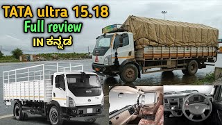 TATA ultra 1518 full review in kannada  tata ultra 1518  artruckvlogs [upl. by Reffotsirhc]