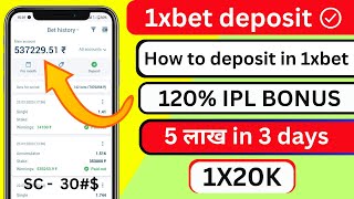 1xbet deposit  1xbet deposit kaise kare  how to deposit in 1xbet [upl. by Elvira]