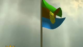 Himno de Utuado y su bandera Utuados anthem and its flag [upl. by Cyprio]