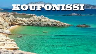 KOUFONISSI  Grecia  le spiagge più belle [upl. by Adair428]