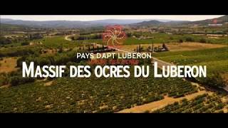 Les Ocres du Luberon primé au Concours EDEN 2017 [upl. by Nodnil]