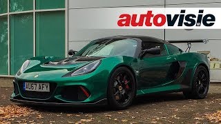 Eerste testnotities Lotus Exige Cup 430 2017 [upl. by Pandich520]