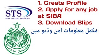 STS SIBA Testing Service How to create an account on STS web portal  IBA Sukkur [upl. by Ailey]