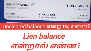 what is lien balance in bankwhat is uncleared balance in bank [upl. by Anaujal]