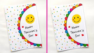 Teachers Day Card  Easy and Cute Teachers day greeting card  Teachers day Emoji card ideas [upl. by Tahpos955]